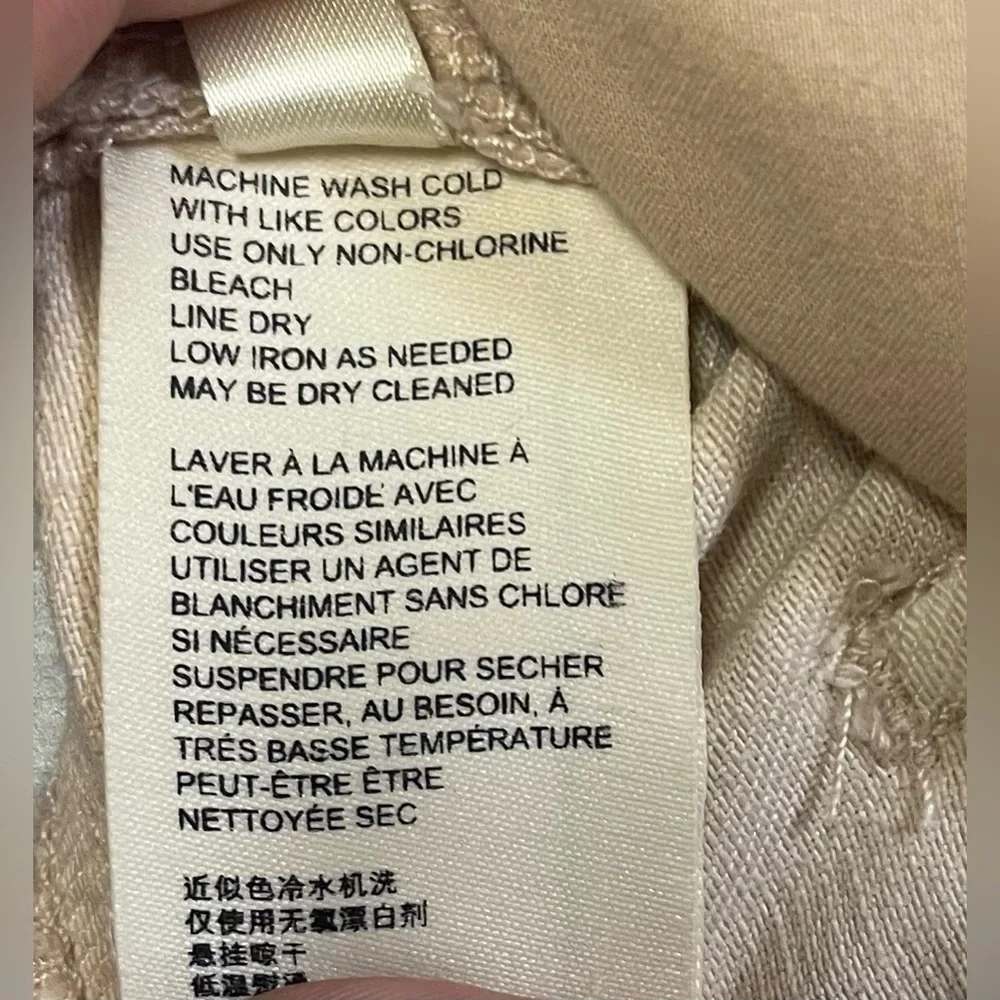 Anthropologie Retro Vintage Slim Trouser Pants 31